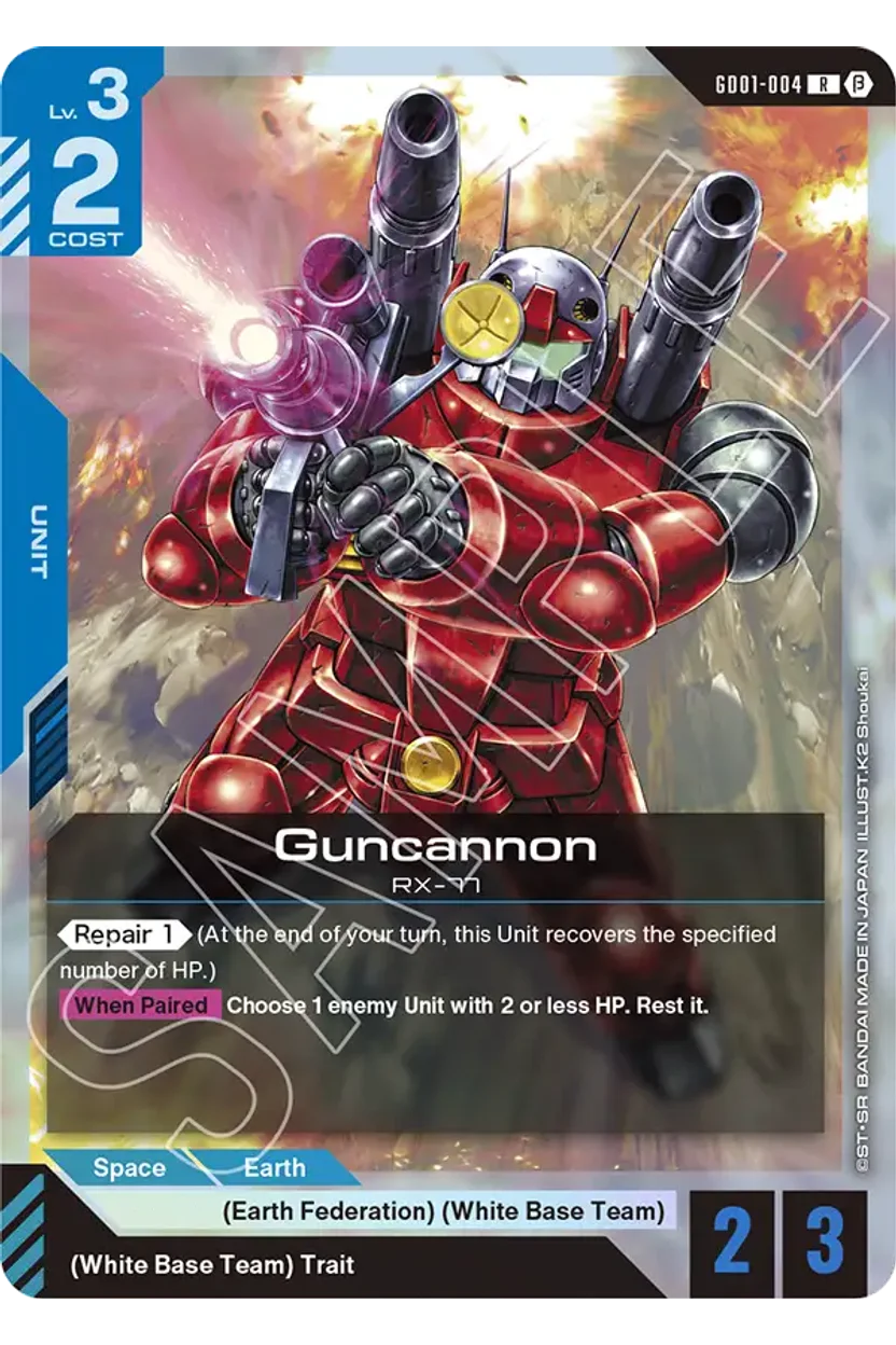 Guncannon