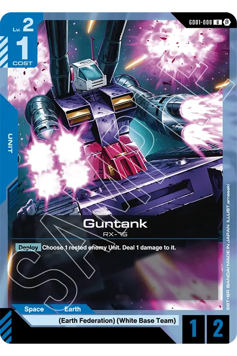 Guntank