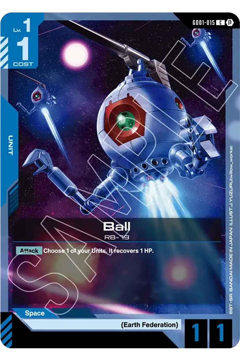 Ball