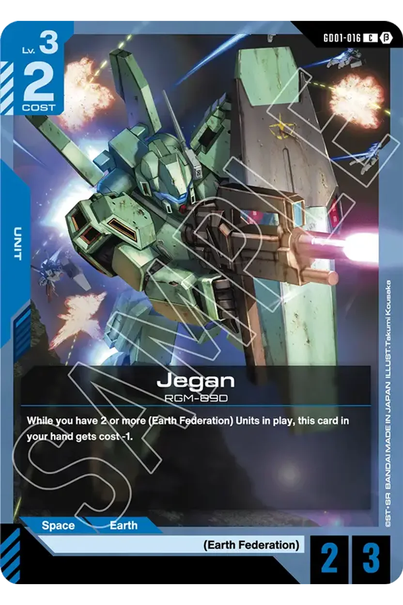 Jegan