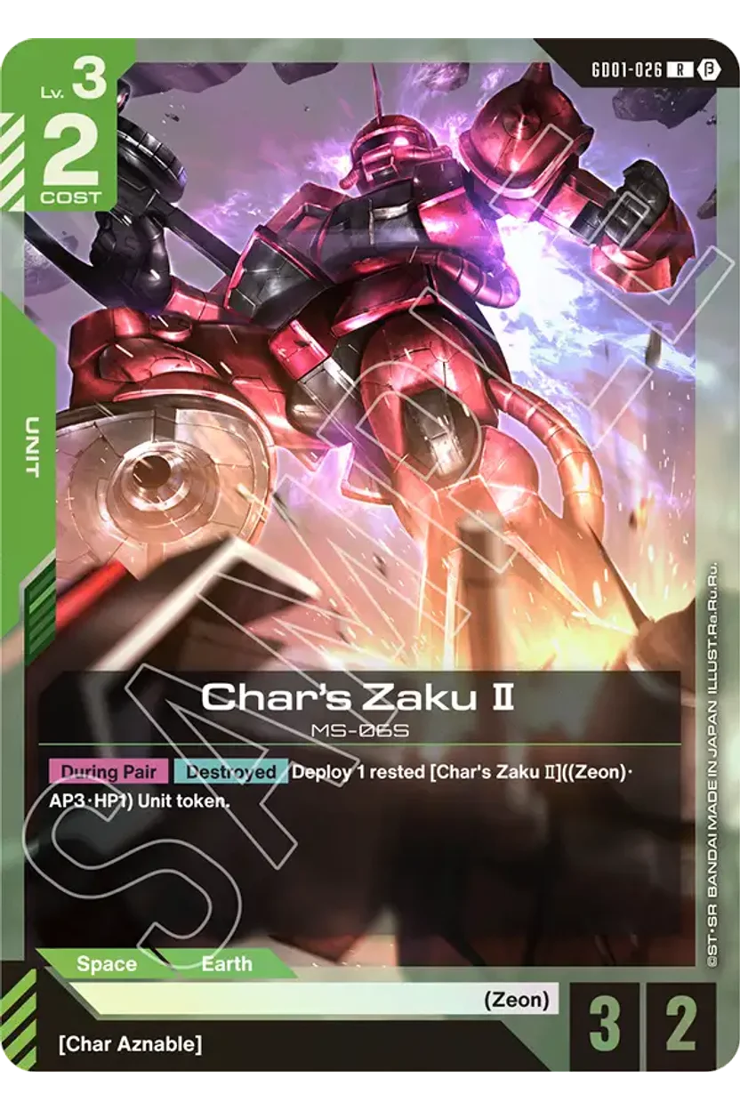 Char's Zaku Ⅱ