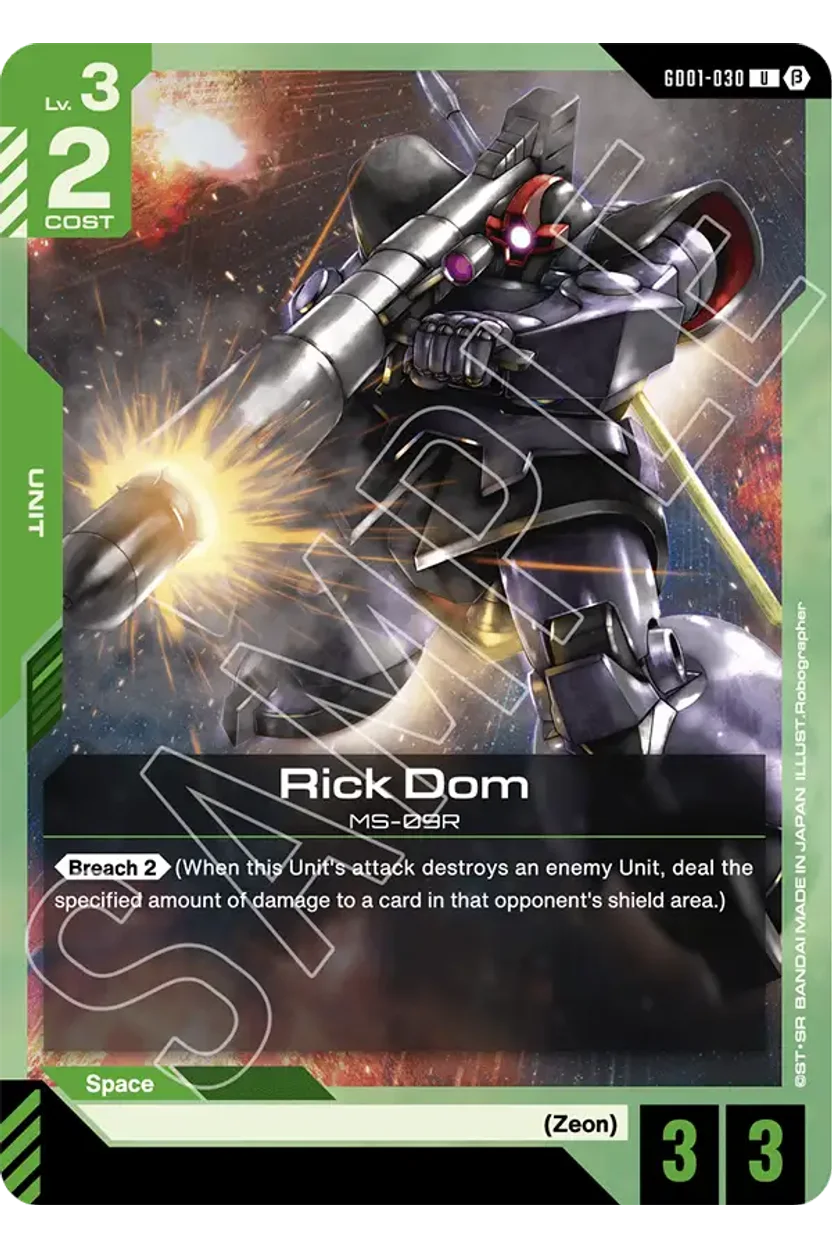 Rick Dom