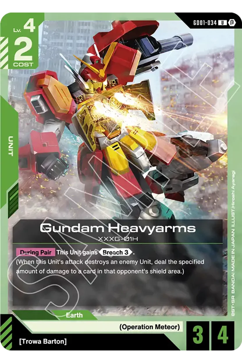 Gundam Heavyarms