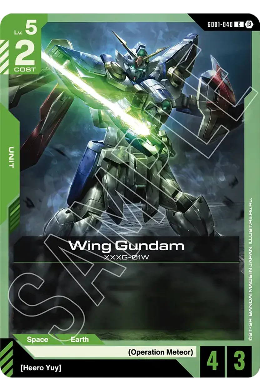 Wing Gundam