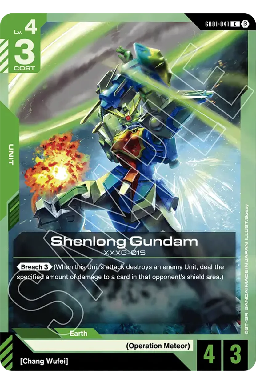 Shenlong Gundam