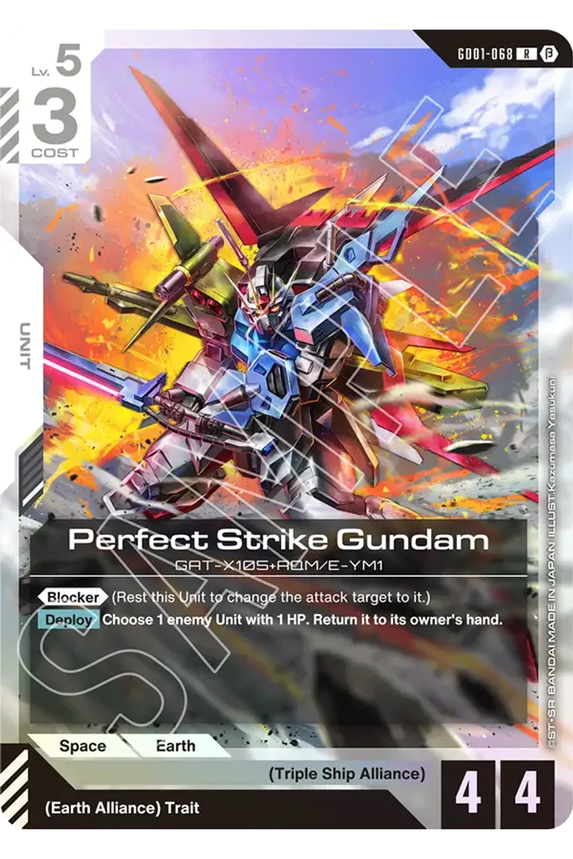 Perfect Strike Gundam