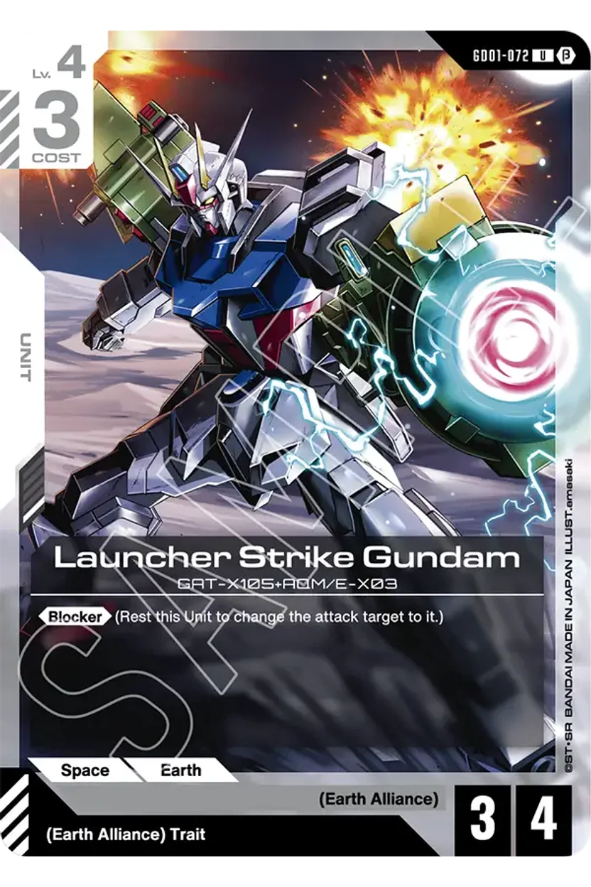 Launcher Strike Gundam