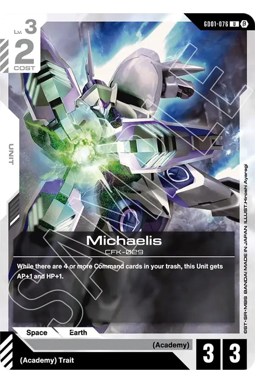 Michaelis