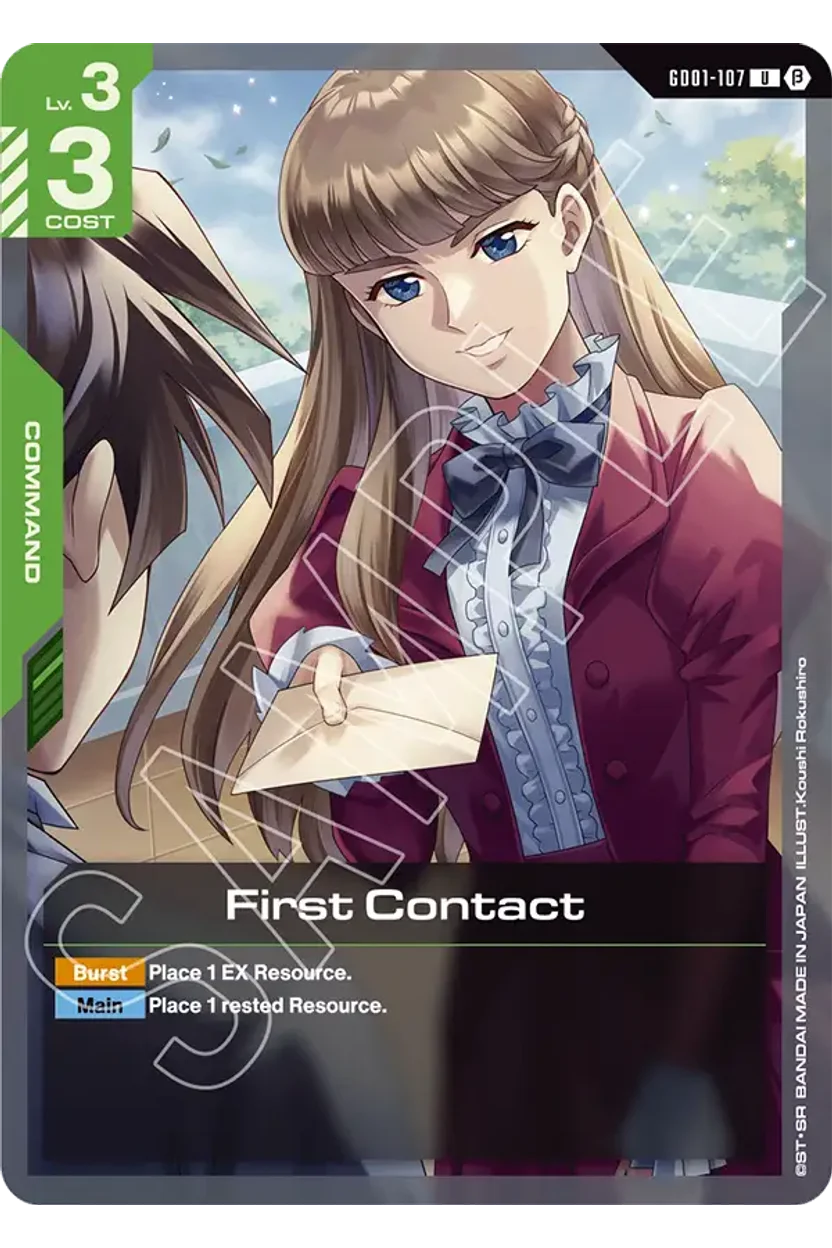 First Contact