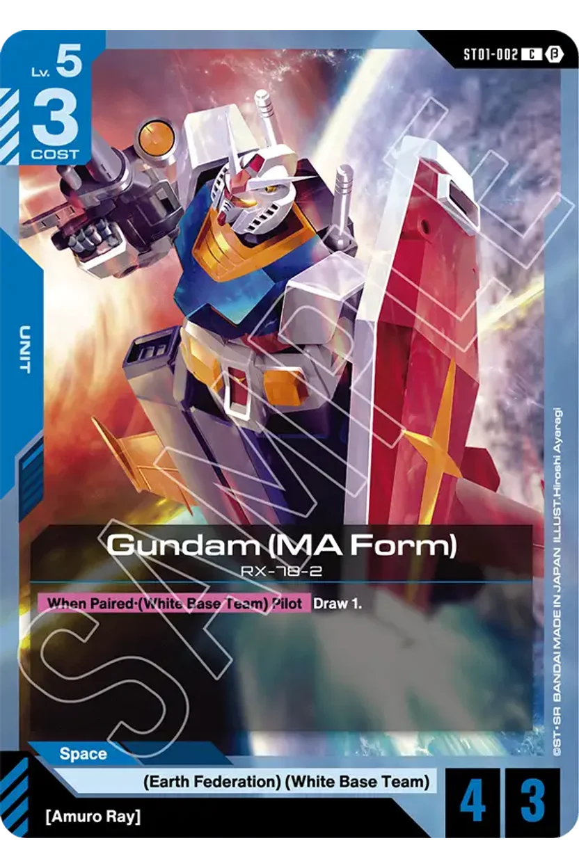 Gundam (MA Form)