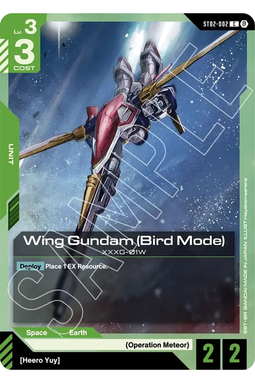 Wing Gundam (Bird Mode)