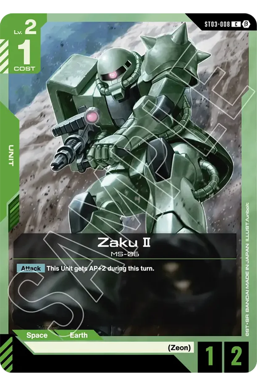 Zaku Ⅱ