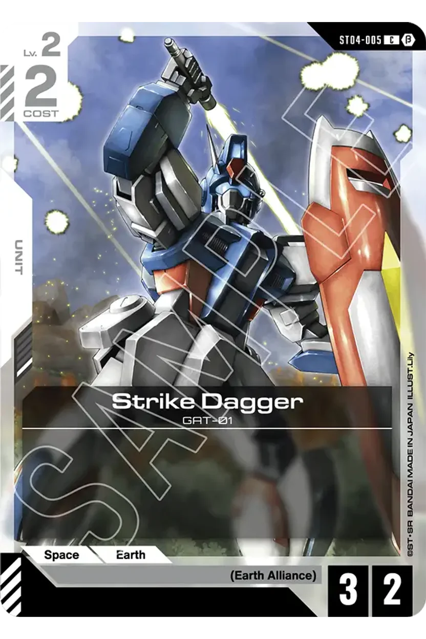 Strike Dagger