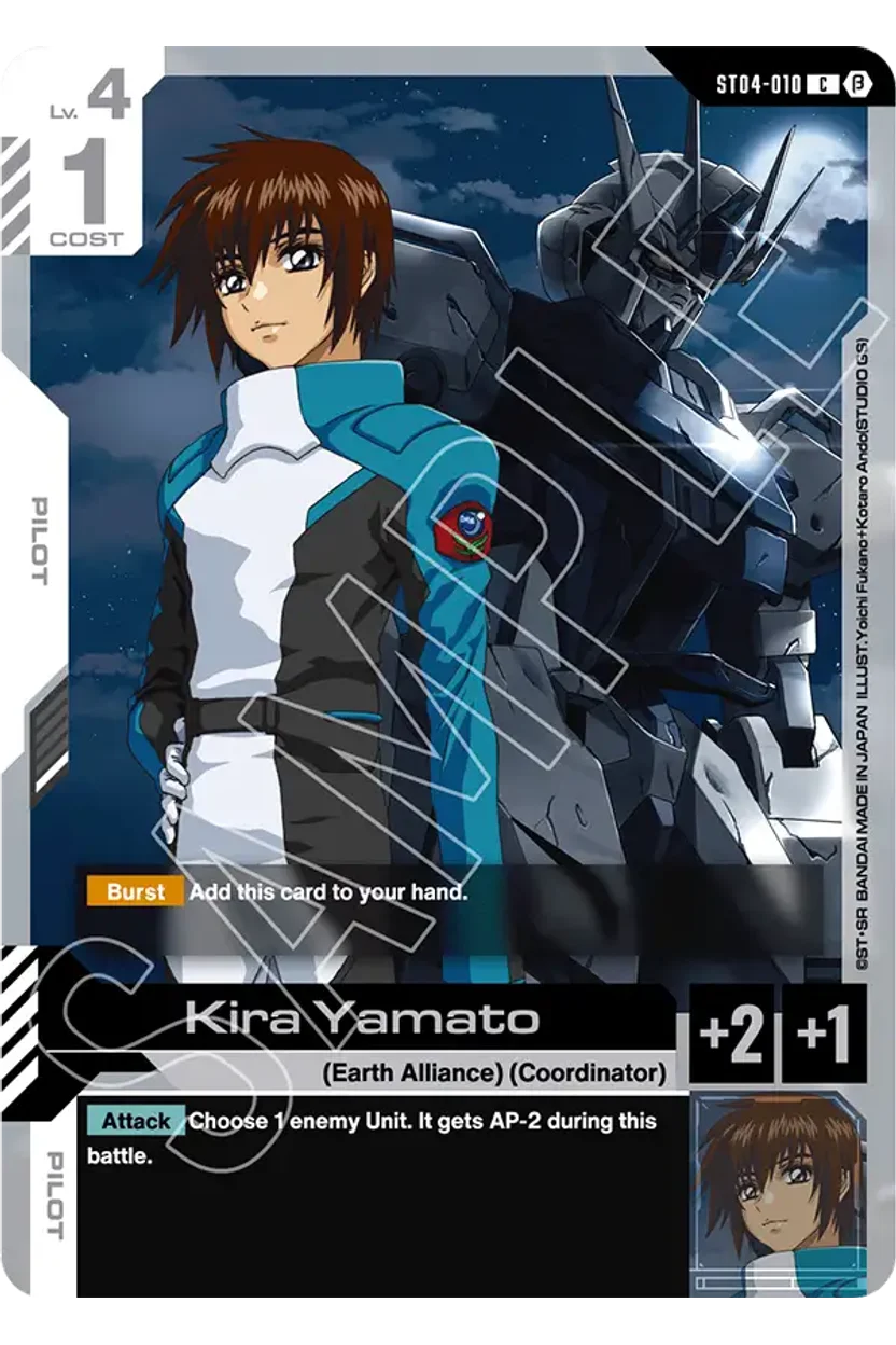 Kira Yamato