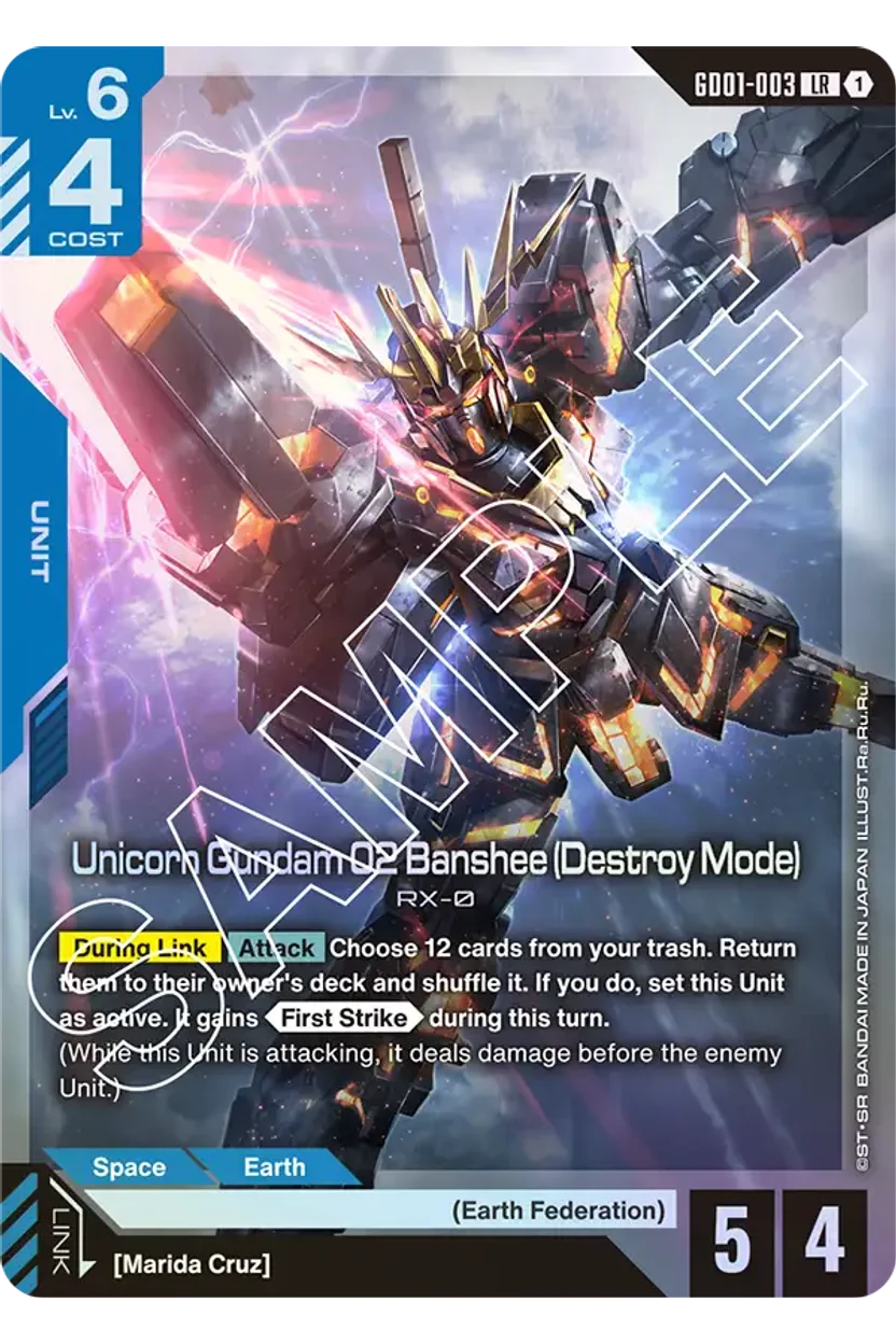 Unicorn Gundam 02 Banshee (Destroy Mode)