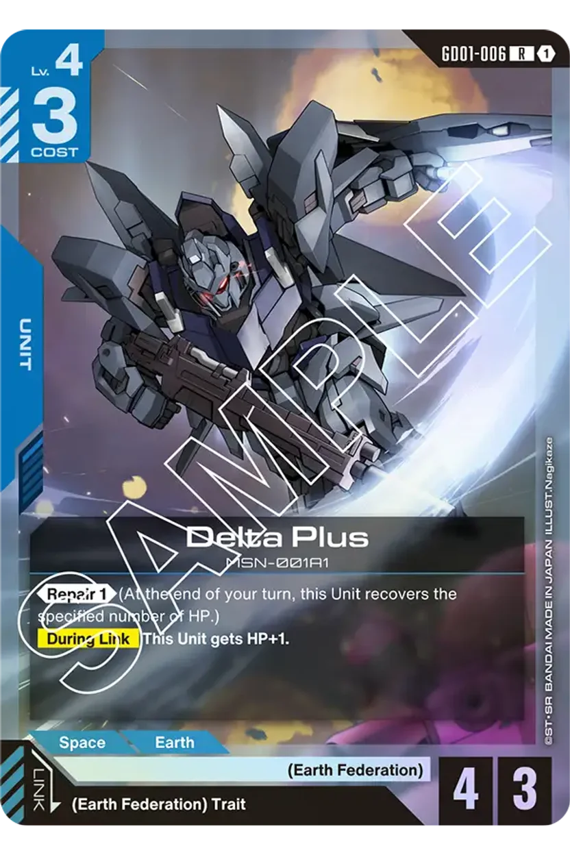 Delta Plus