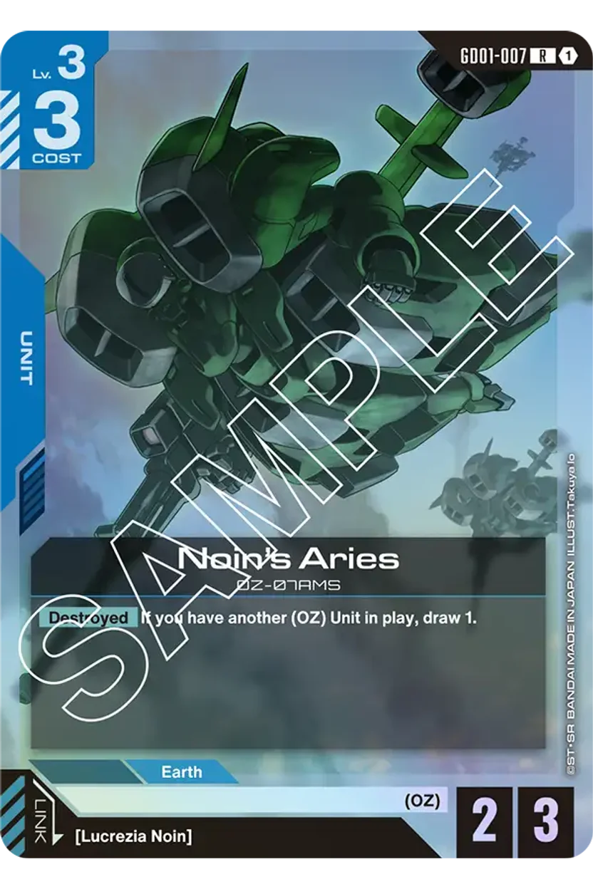 Noin's Aries