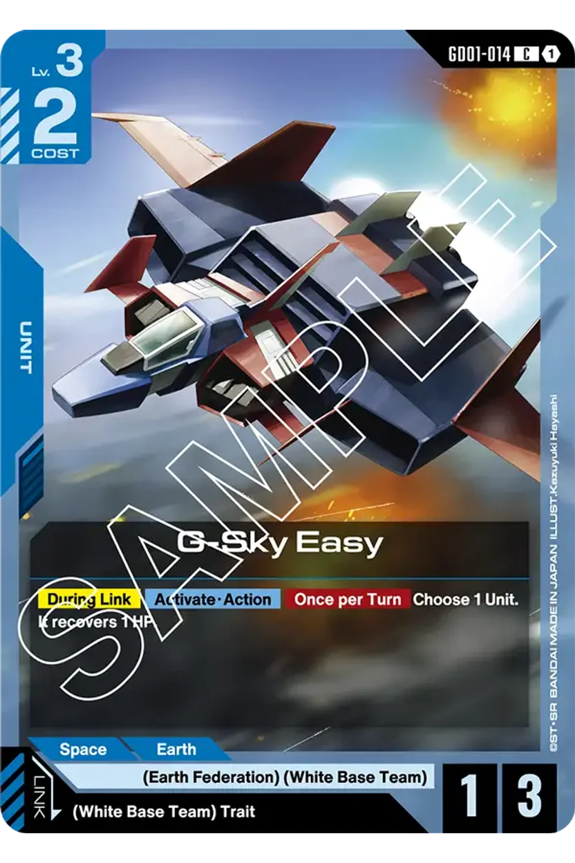 G-Sky Easy