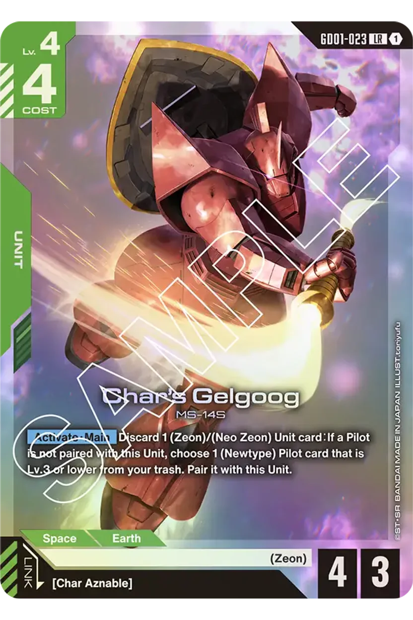 Char's Gelgoog