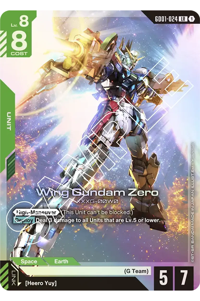 Wing Gundam Zero
