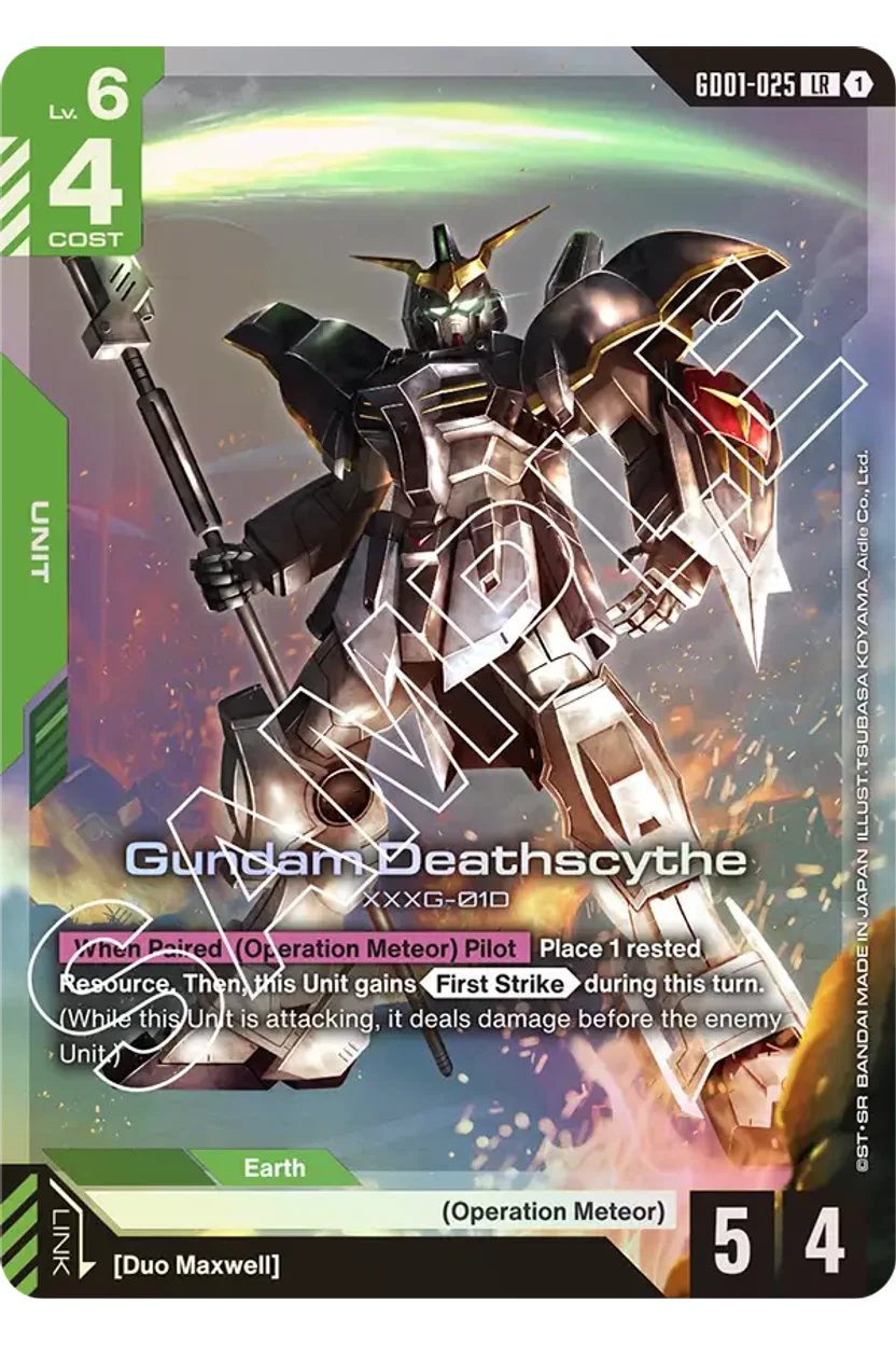 Gundam Deathscythe