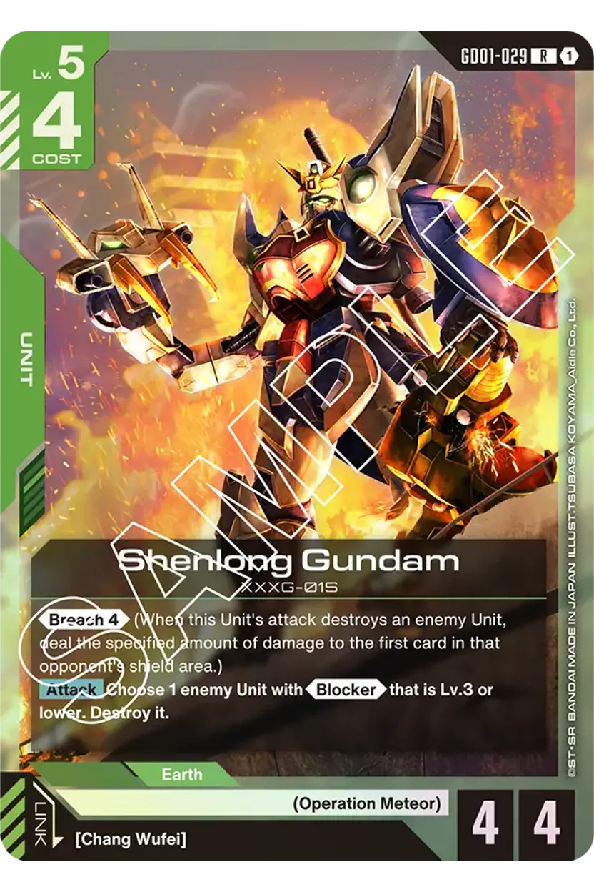 Shenlong Gundam