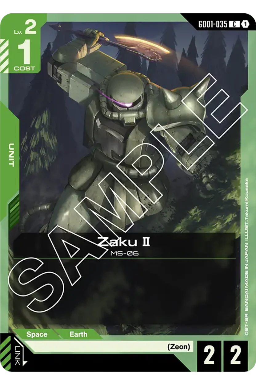 Zaku Ⅱ