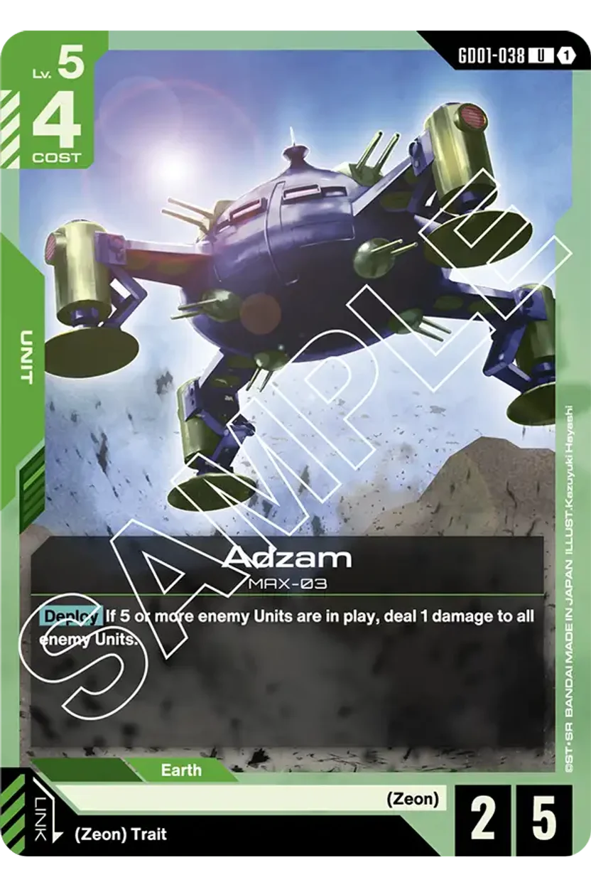 Adzam