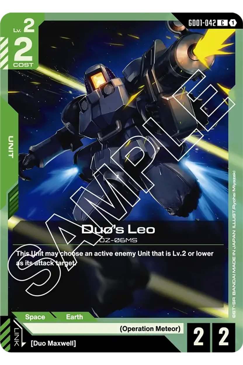Duo's Leo