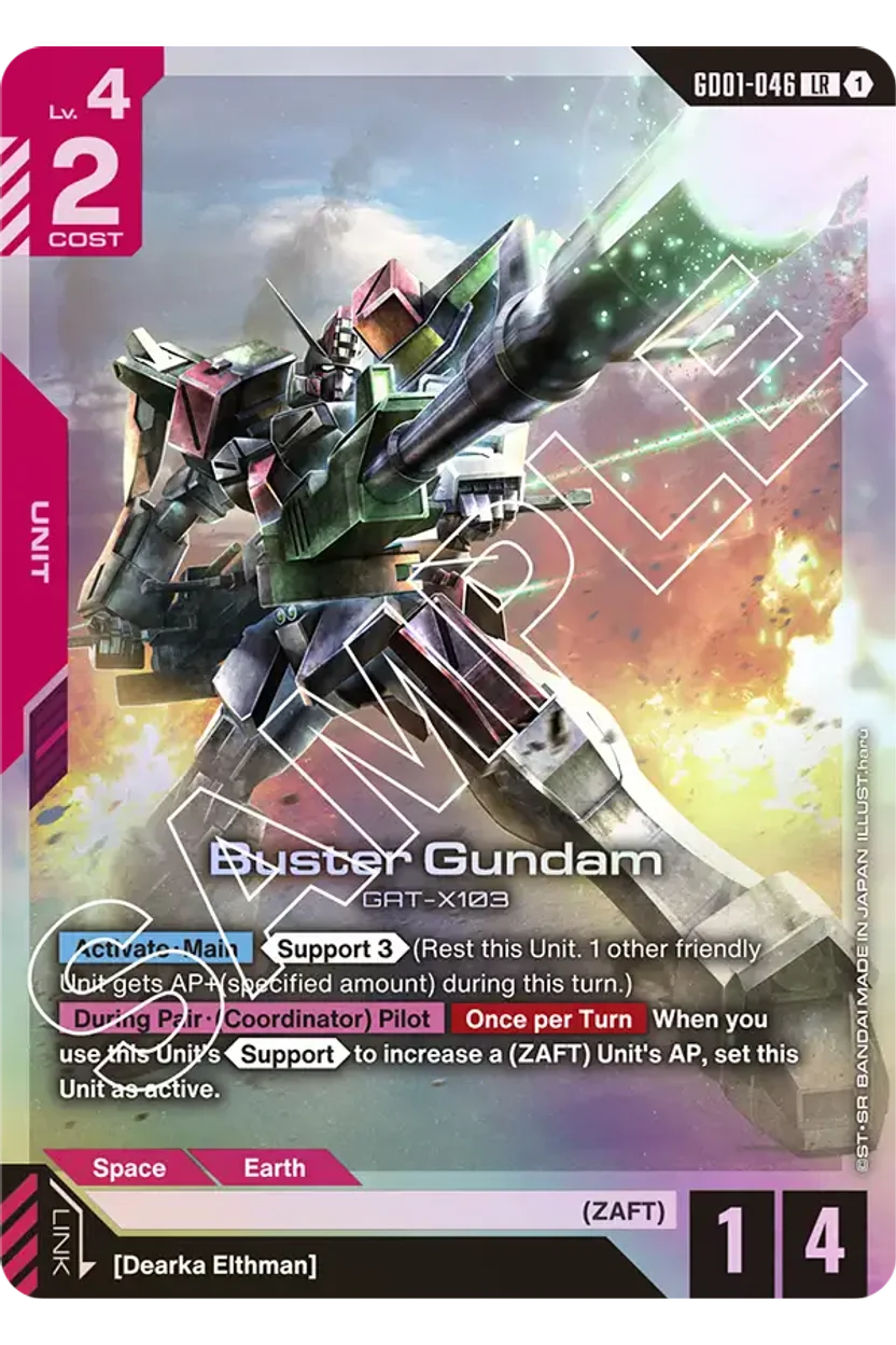 Buster Gundam