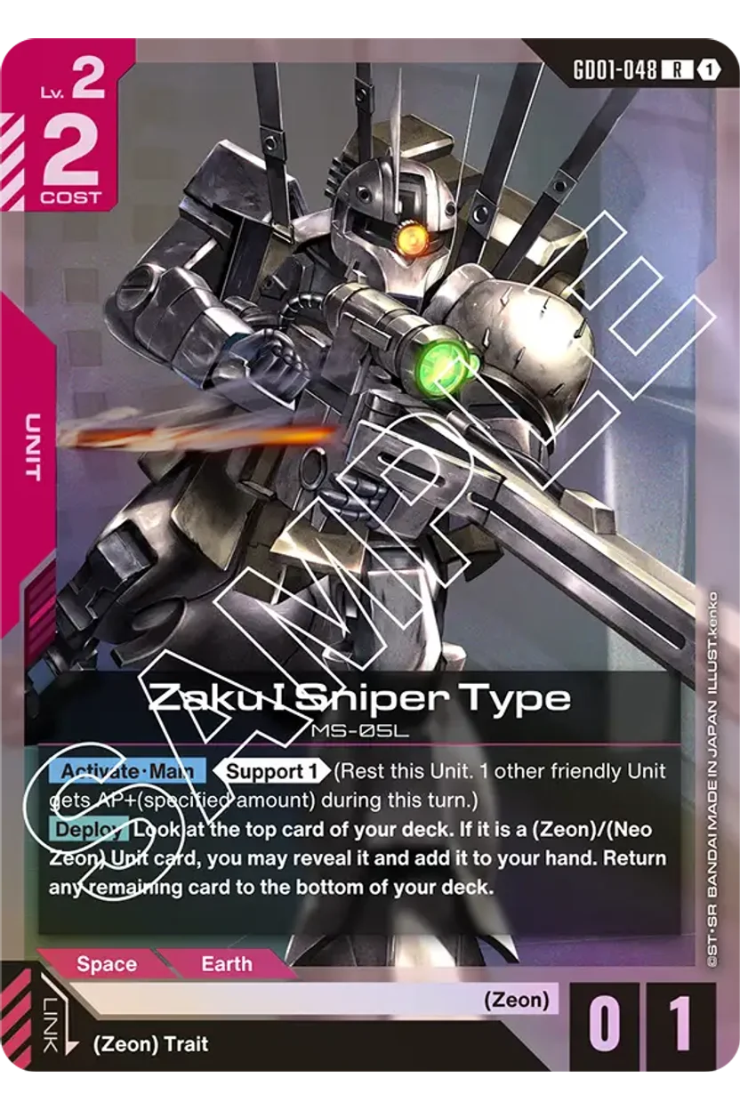 Zaku I Sniper Type