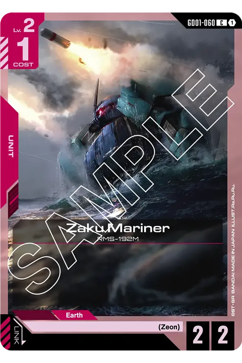 Zaku Mariner
