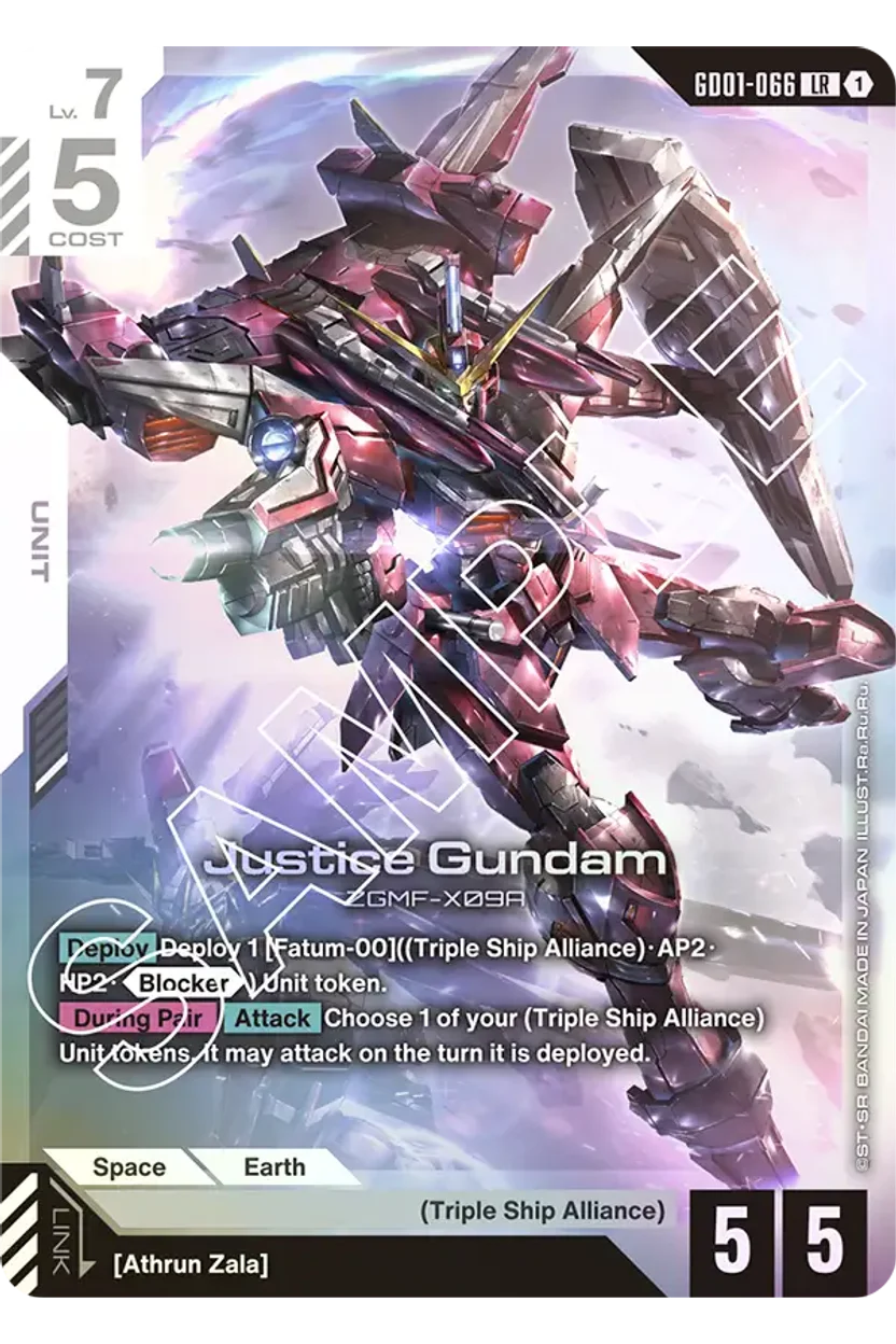 Justice Gundam