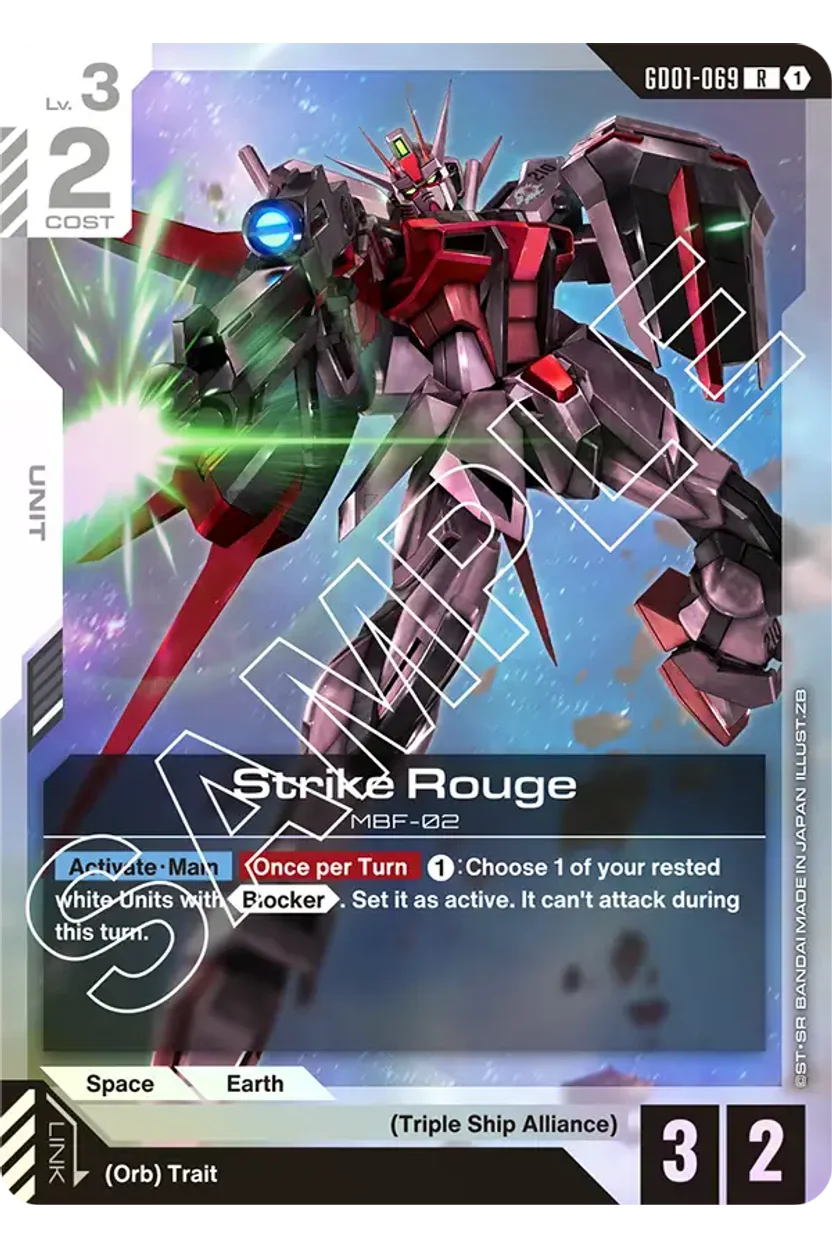 Strike Rouge