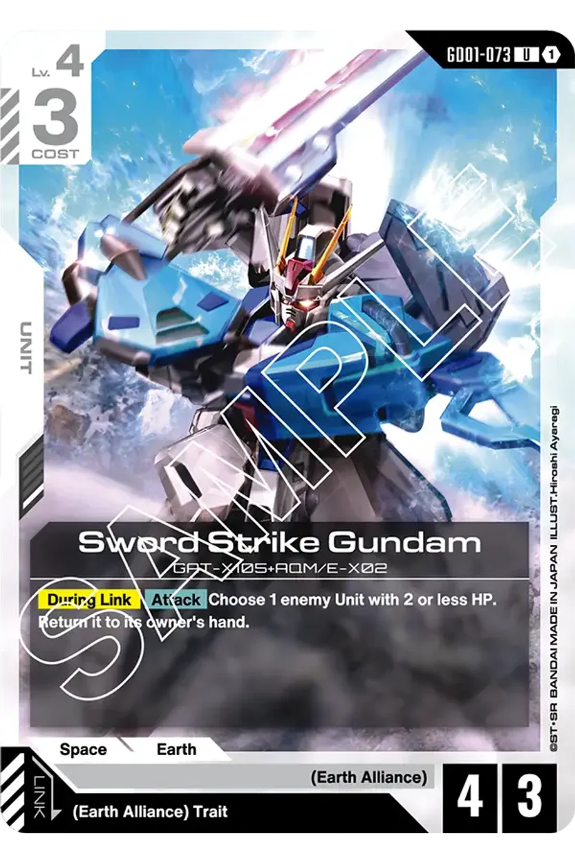 Sword Strike Gundam