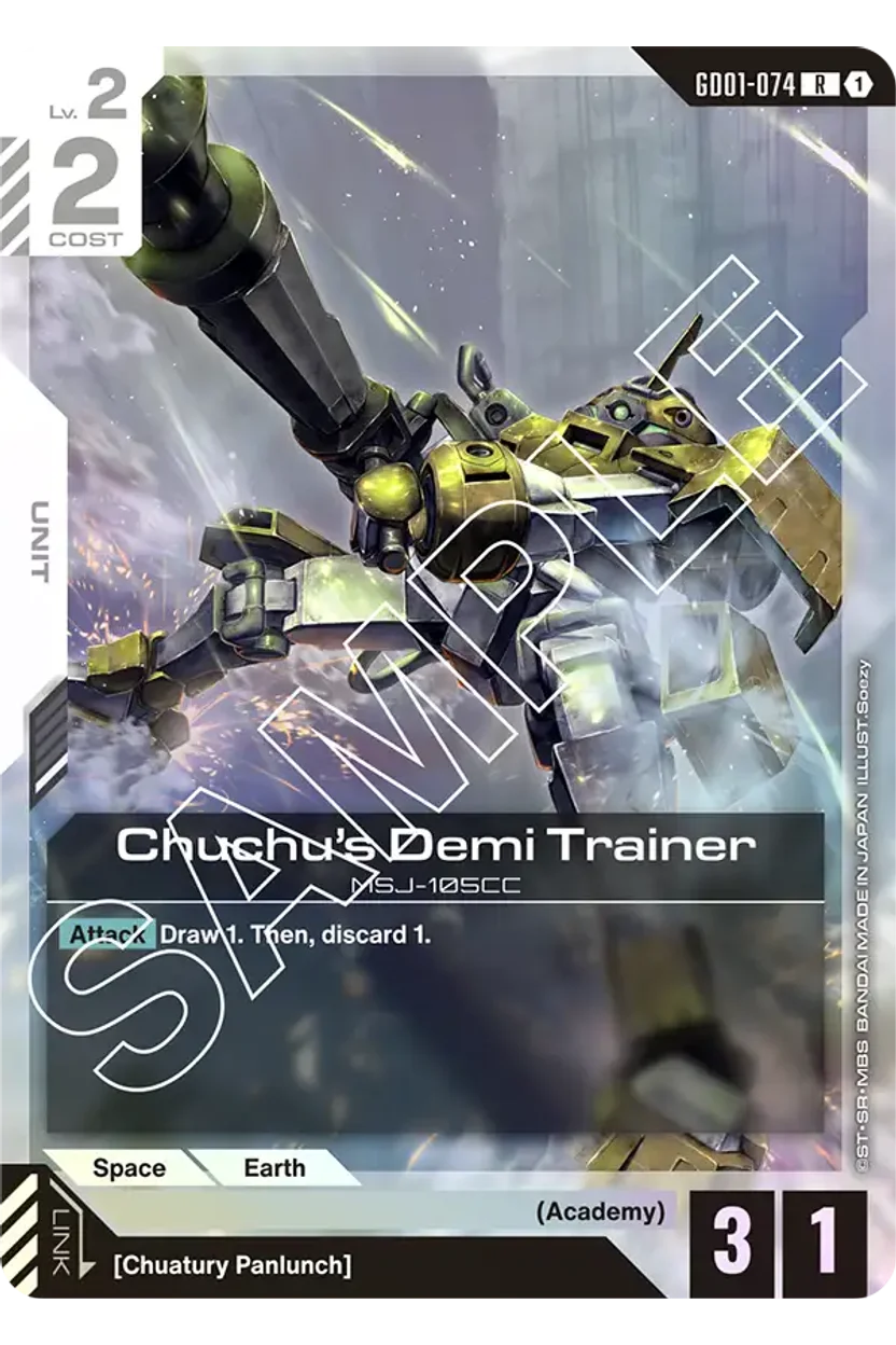 Chuchu's Demi Trainer