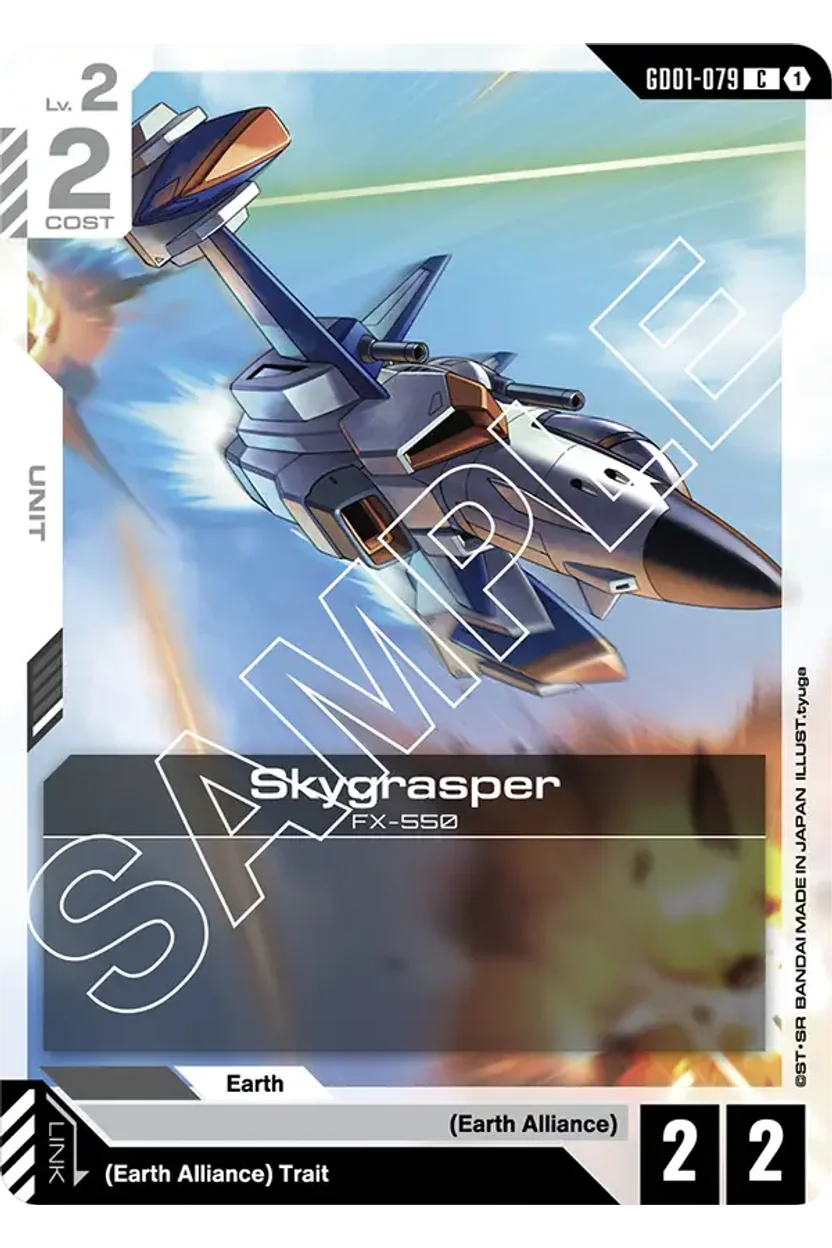 Skygrasper