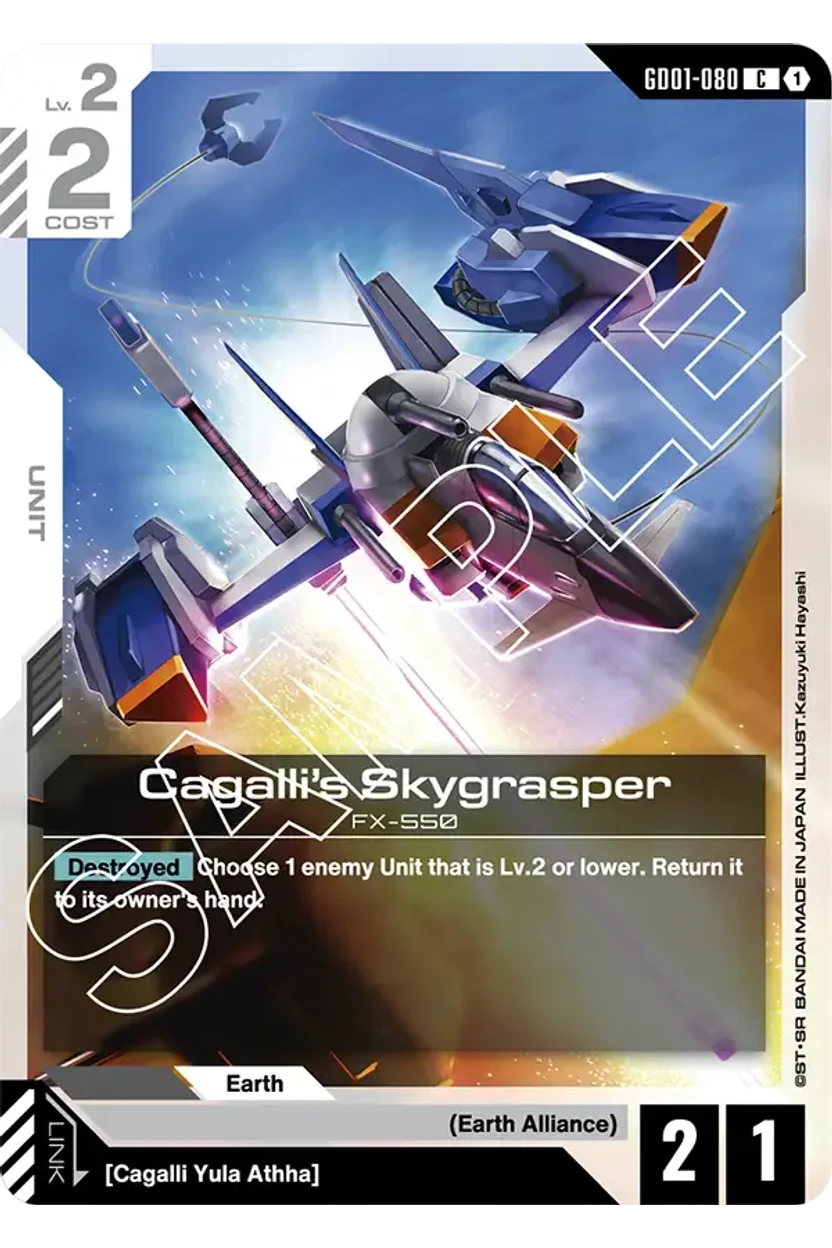 Cagalli's Skygrasper
