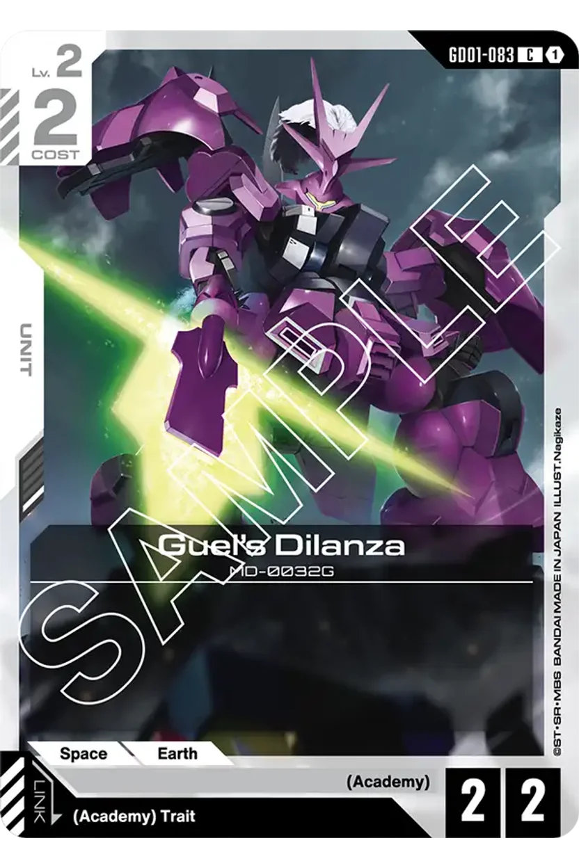 Guel's Dilanza