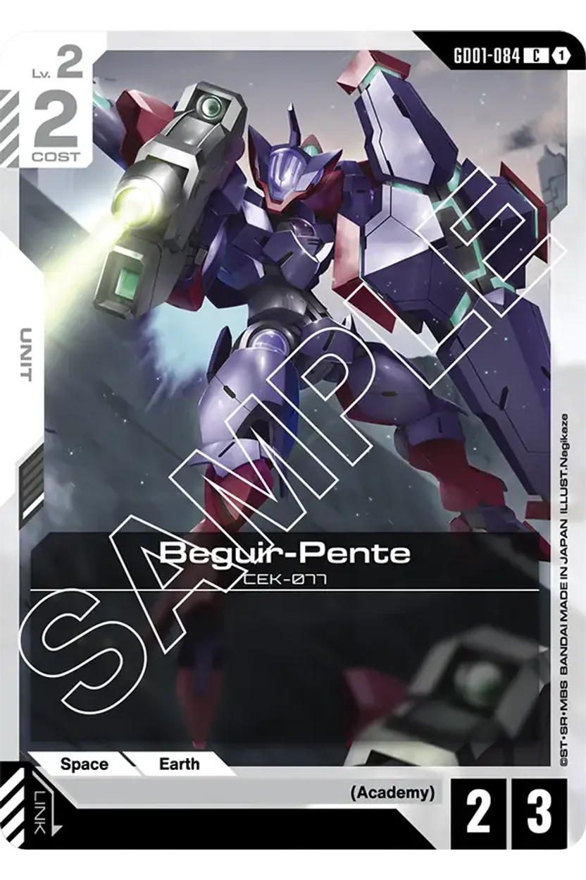 Beguir-Pente