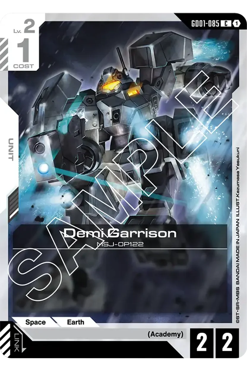 Demi Garrison