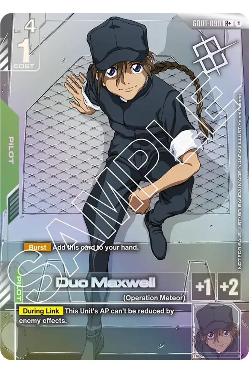 Duo Maxwell GD01-090_p3