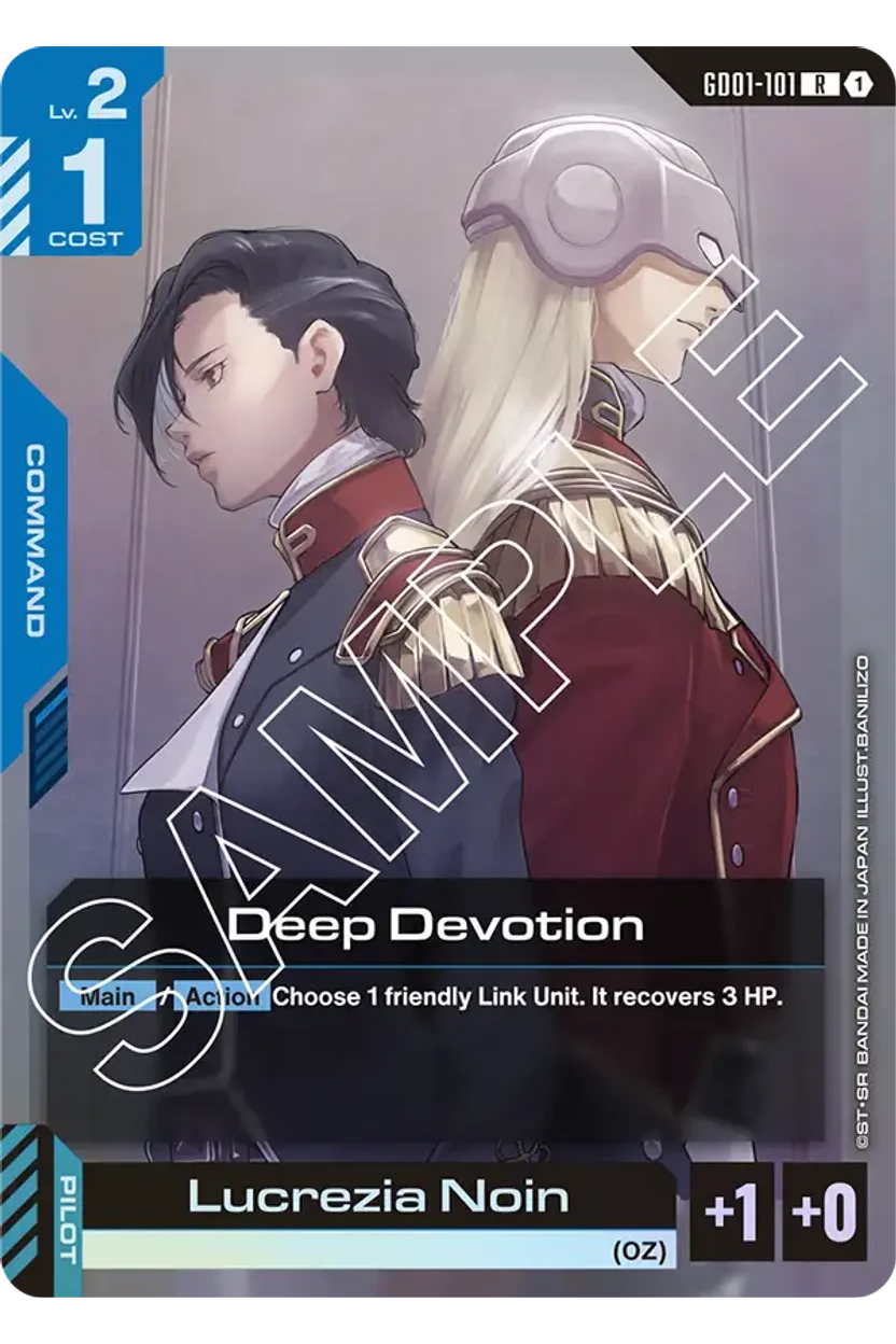 Deep Devotion