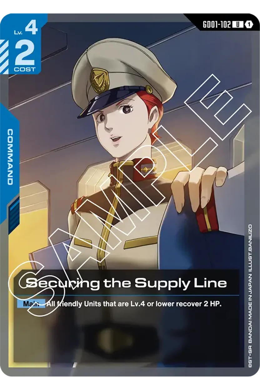 Securing the Supply Line
