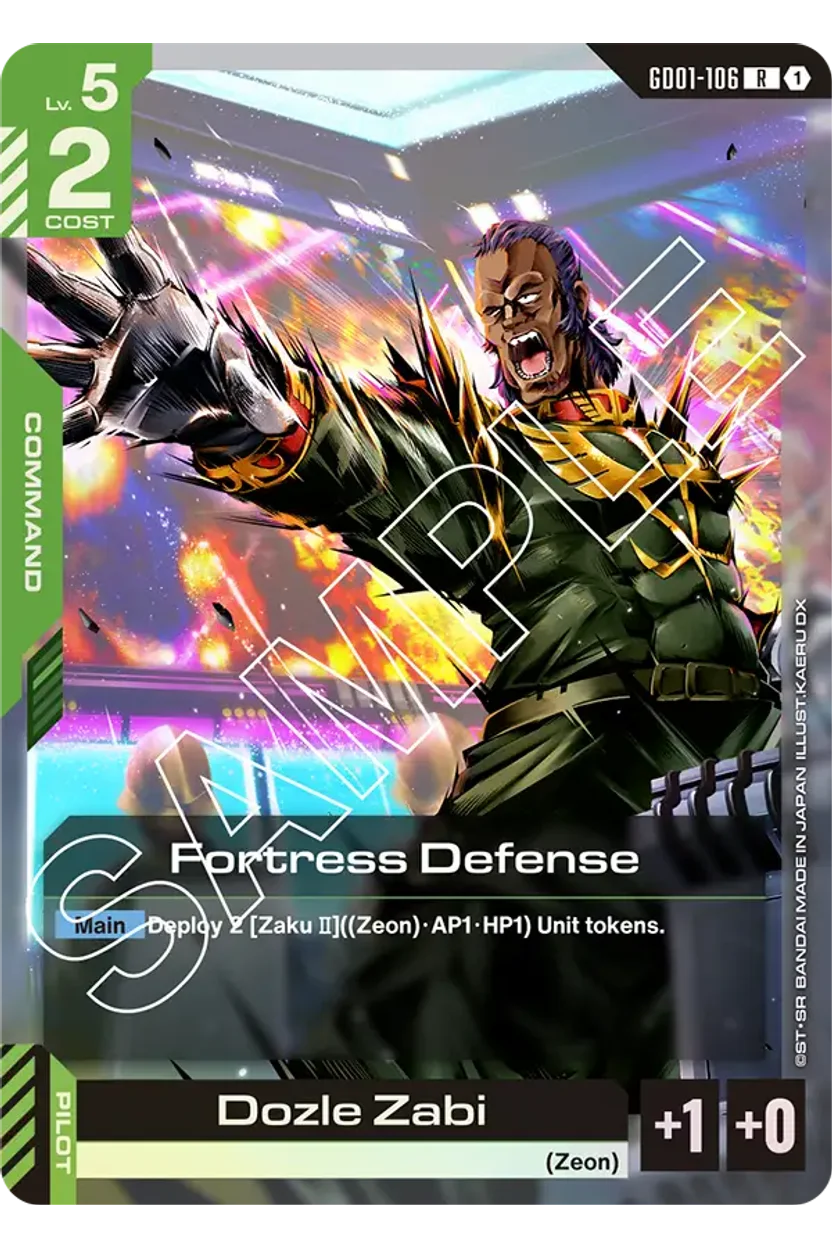 Fortress Defense