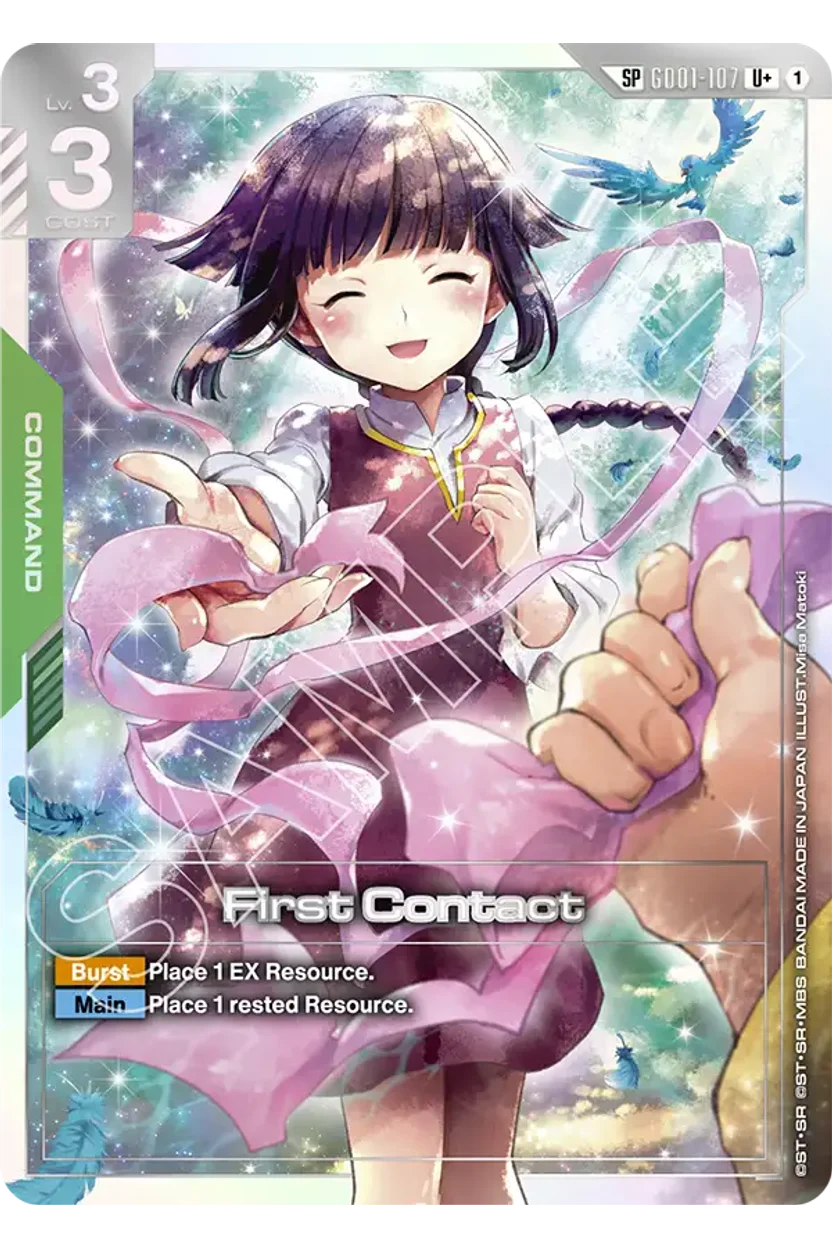 First Contact GD01-107_p3