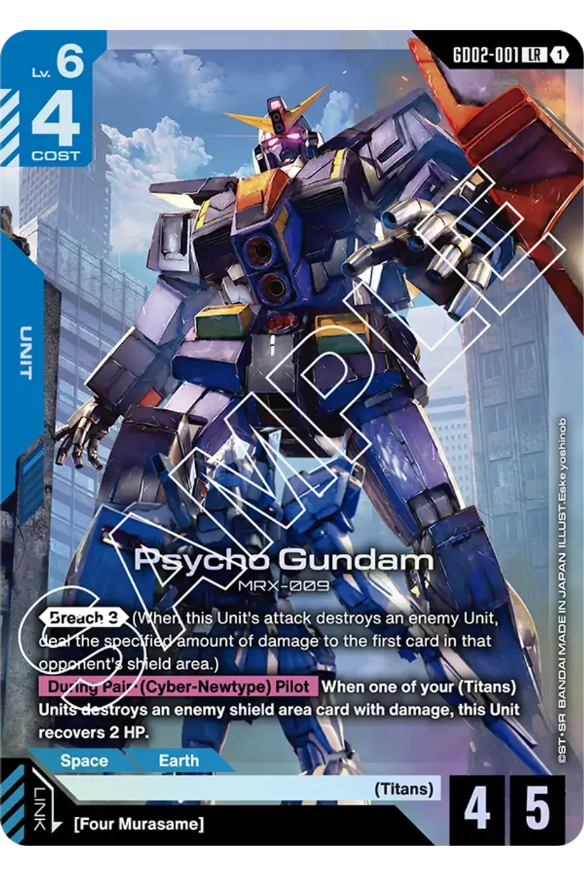 Psycho Gundam