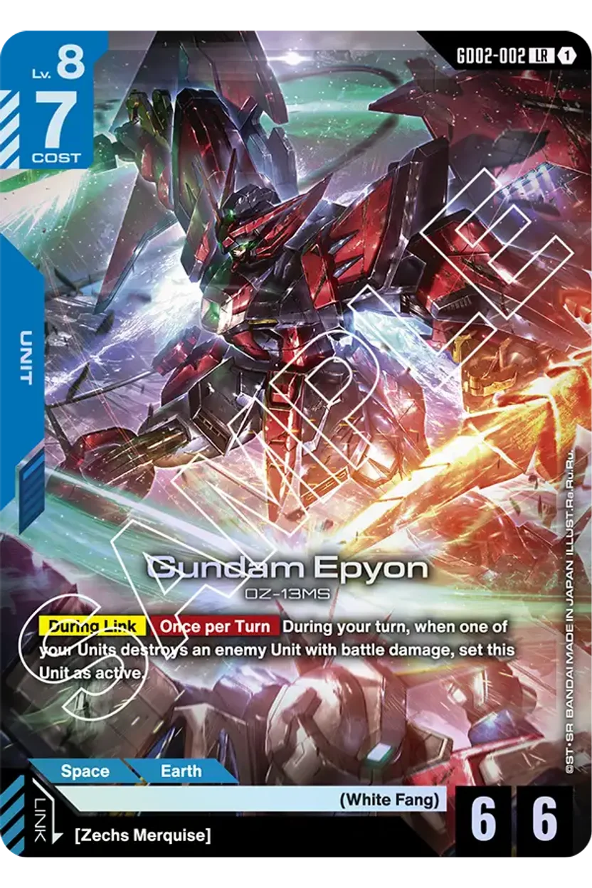 Gundam Epyon