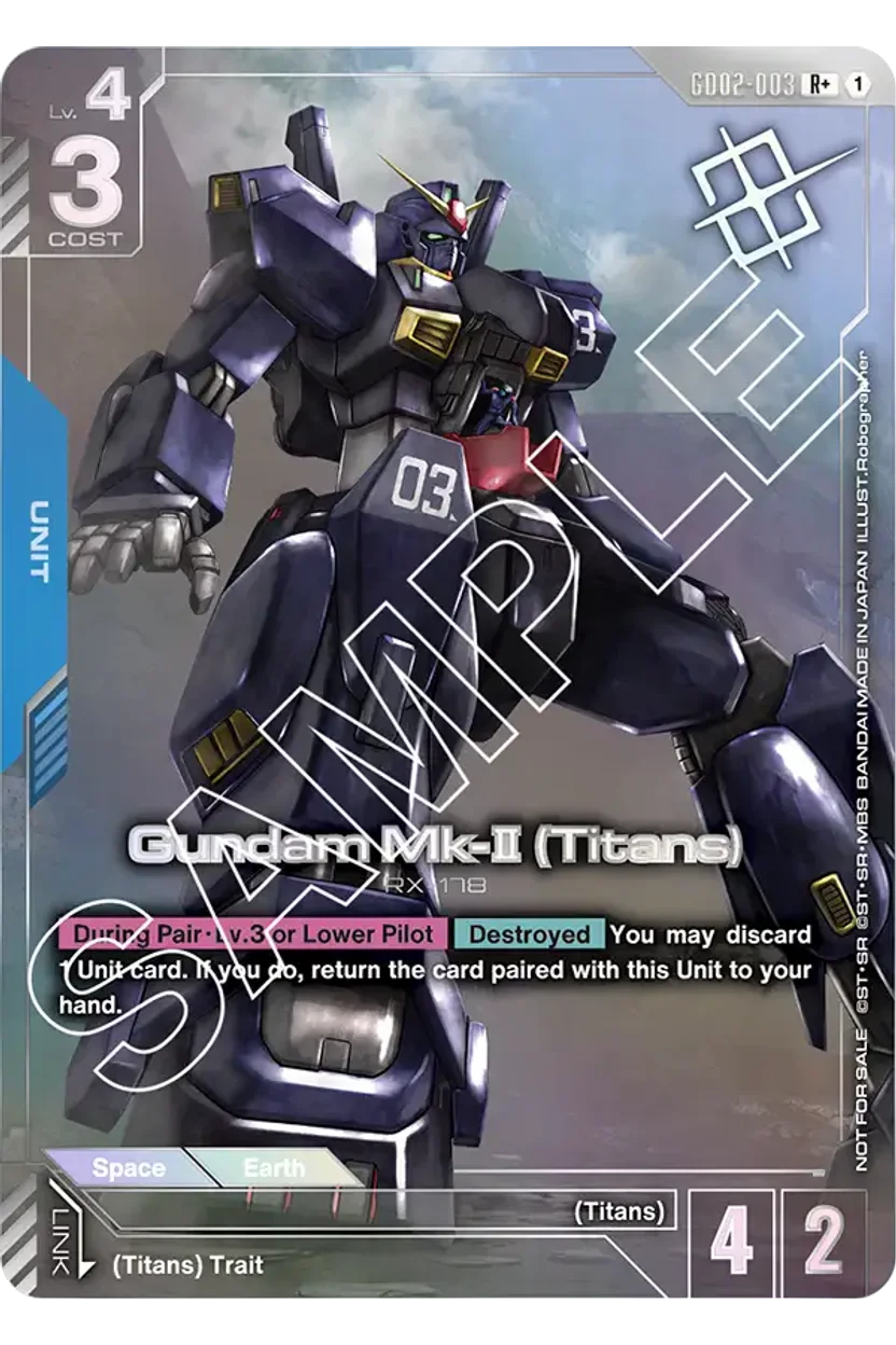 Gundam Mk-II (Titans) GD02-003_p3