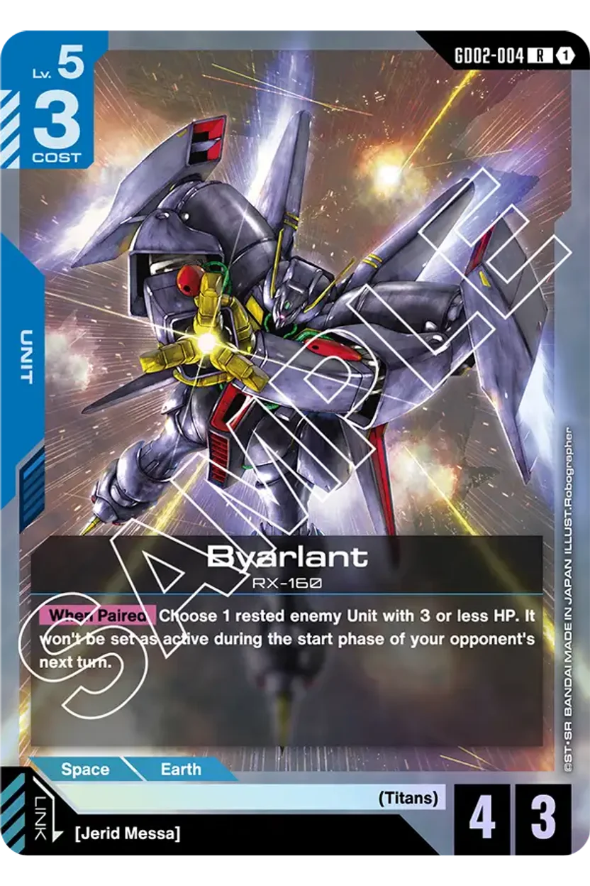 Byarlant